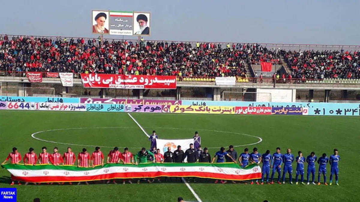 سپیدرود رشت 1_2 استقلال خوزستان؛ پیروزی شیرین آبی‌ها در ثانیه‌های پایانی