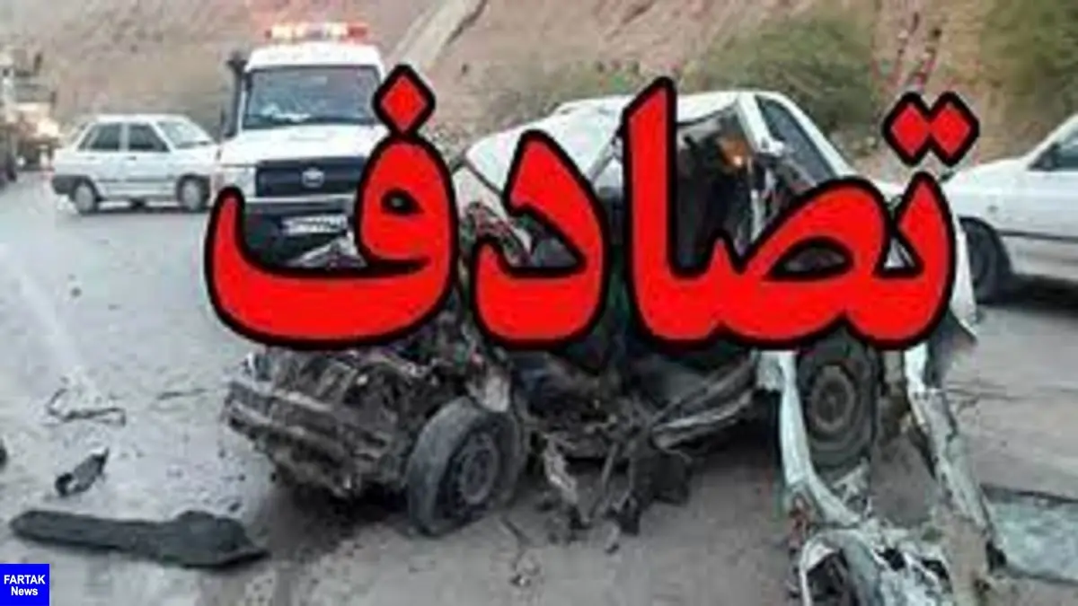 تصادف خونین در شیراز با 4 مصدوم