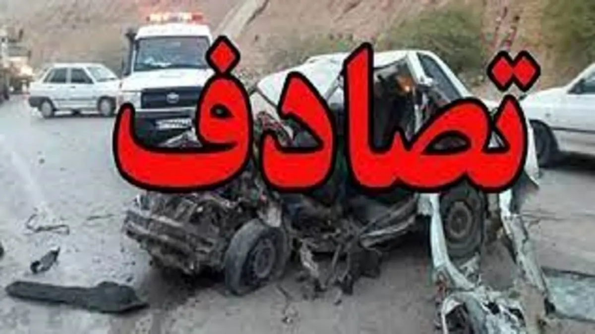 303 کشته و 5600 مجروح در  حوادث رانندگی هفت ماهه سالجاری کرمانشاه