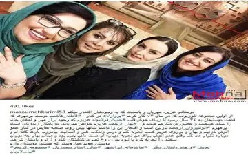 سلفی بانوان سرشناس هنرمند بعد از تماشای یک نمایش (عکس)