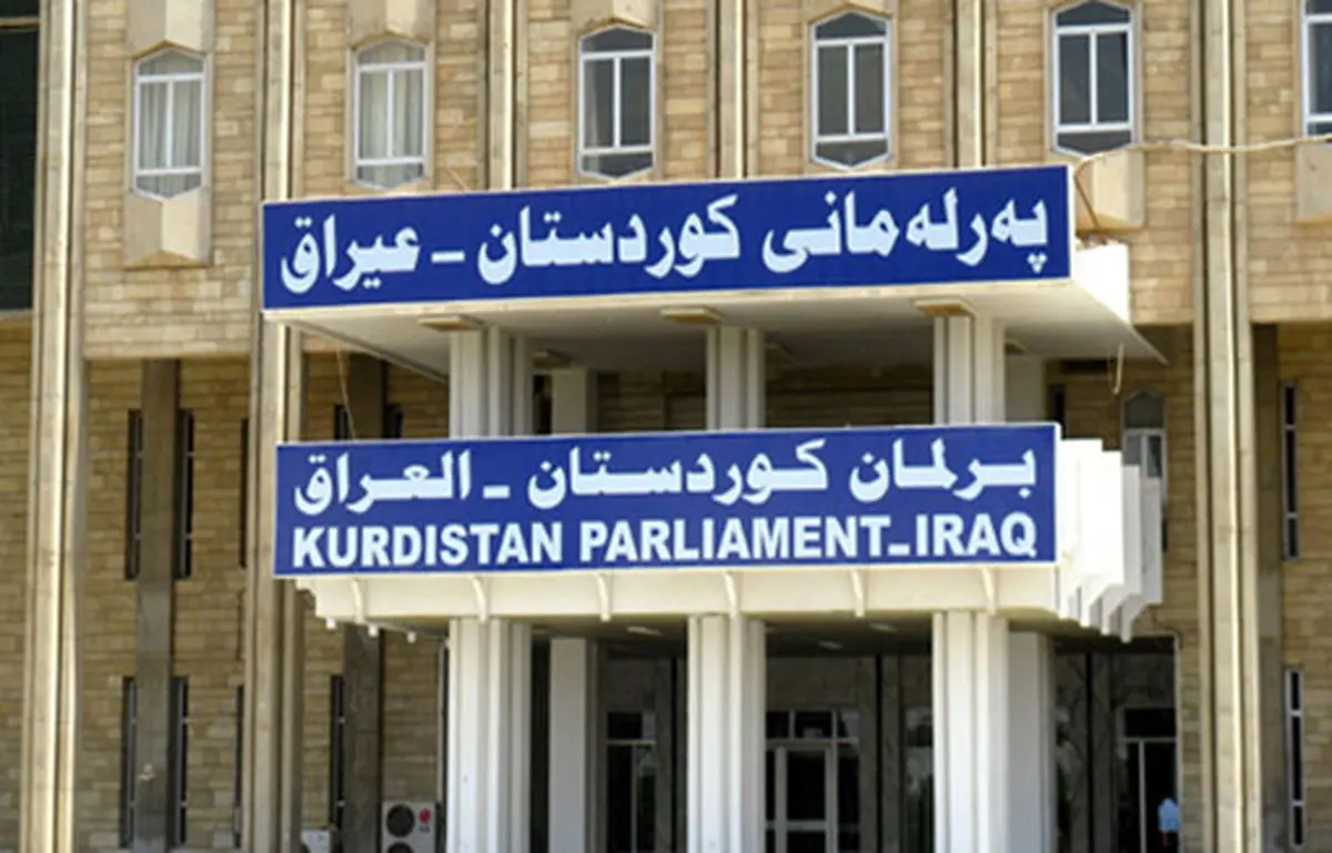 آخرین خبرها از تیراندازی در محوطه پارلمان کردستان عراق 