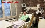 اعلام آخرین وضعیت درمانی دریابان علی شمخانی 