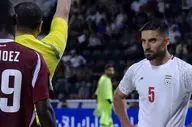 اخراج میلاد محمدی مقابل قطر + ویدئو