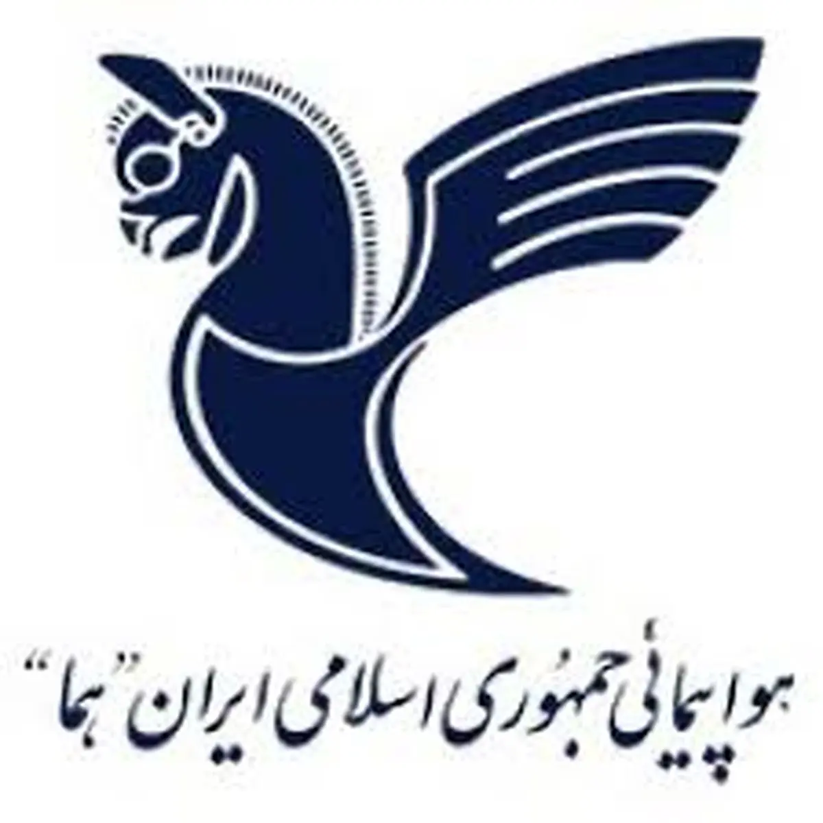معرفی اعضای جدید هیئت مدیره «ایران ایر» توسط وزیر راه و شهرسازی 