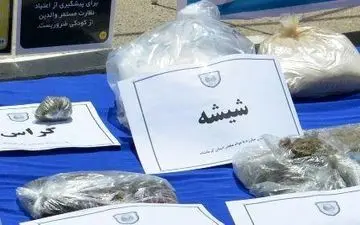کشف 91 کیلوگرم انواع مواد مخدر توسط پلیس کرمانشاه 