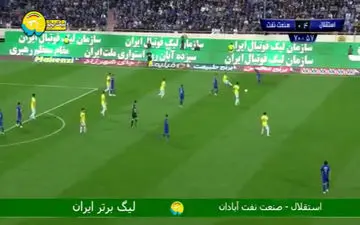 گل پنجم استقلال به صنعت نفت آبادان + فیلم