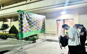 عجیب ترین میکسدزون برای استقلال - تراکتور!(عکس)