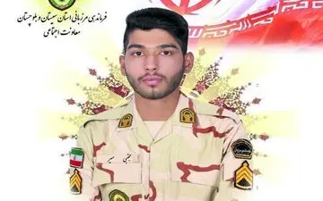 شهادت یک مرزبان دیگر/ او در حراست از مرزهای کشور در سراوان به شهادت رسید