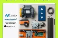 دنیای وسیع نکسیمو: نکسیمو چه محصولاتی دارد؟