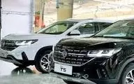 سر این دسته از خریداران خودرو حسابی کلاه رفت