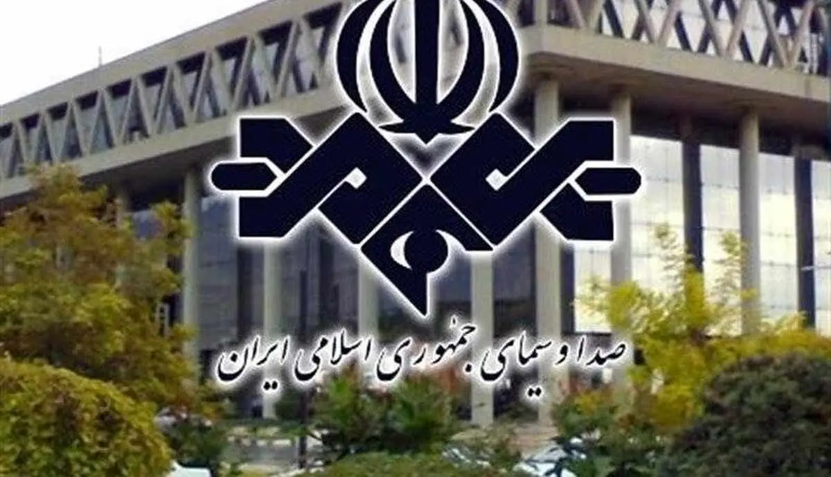 حرکت خجالت آور روی آنتن زنده صدا وسیما/ مجری معروف سنگ روی یخ شد!