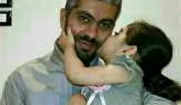 آخرین بوسه‌های شهید مدافع حرم بر صورت دختر سه ساله‌اش
