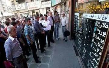 رشد ۱۵۰۰ تومانی ارز در ۱۵ دقیقه