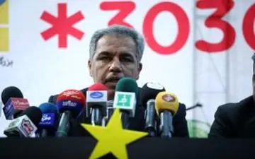 عرب:کالدرون هنوز لیست خروجی را به ما نداده است