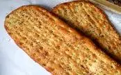 نان بربری رو تو خونه درست کن | آشپزی آسان 