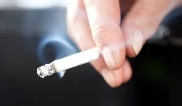 
مصرف همزمان دارو و سیگار عوارض دارد!