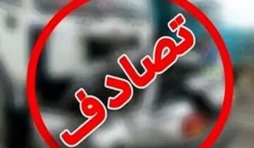 ۵ مصدوم در تصادف پژو ۴۰۵ با عابر پیاده در محور علیآباد–گرگان


