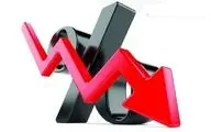 کدام استان‌ها بیشترین و کمترین نرخ بیکاری را دارند؟