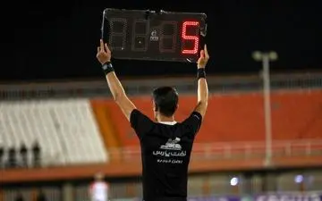 اعلام اسامی داوران هفته دهم لیگ برتر