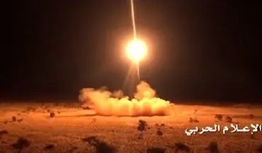 غرش موشک بالستیک یمن در آسمان جنوب عربستان