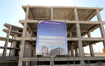 وضعیت بیمارستان‌های نیمه‌ساخت وزارت بهداشت