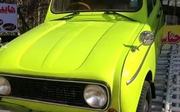 تنها خودروی" رنو 3" در ایران (+عکس)
