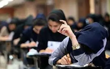 
چهارشنبه آخرین مهلت ثبت‌نام در کنکور سراسری/ بیش از ۷۷۸ هزار نفر داوطلب شدند