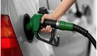 خبر مهم از افزایش قیمت بنزین | سرانجام قیمت بنزین چقدر خواهد شد؟ 