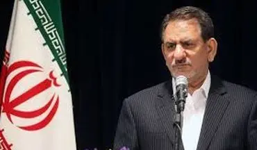 جهانگیری: نهادها زمینه مشارکت بالا در انتخابات را فراهم کنند