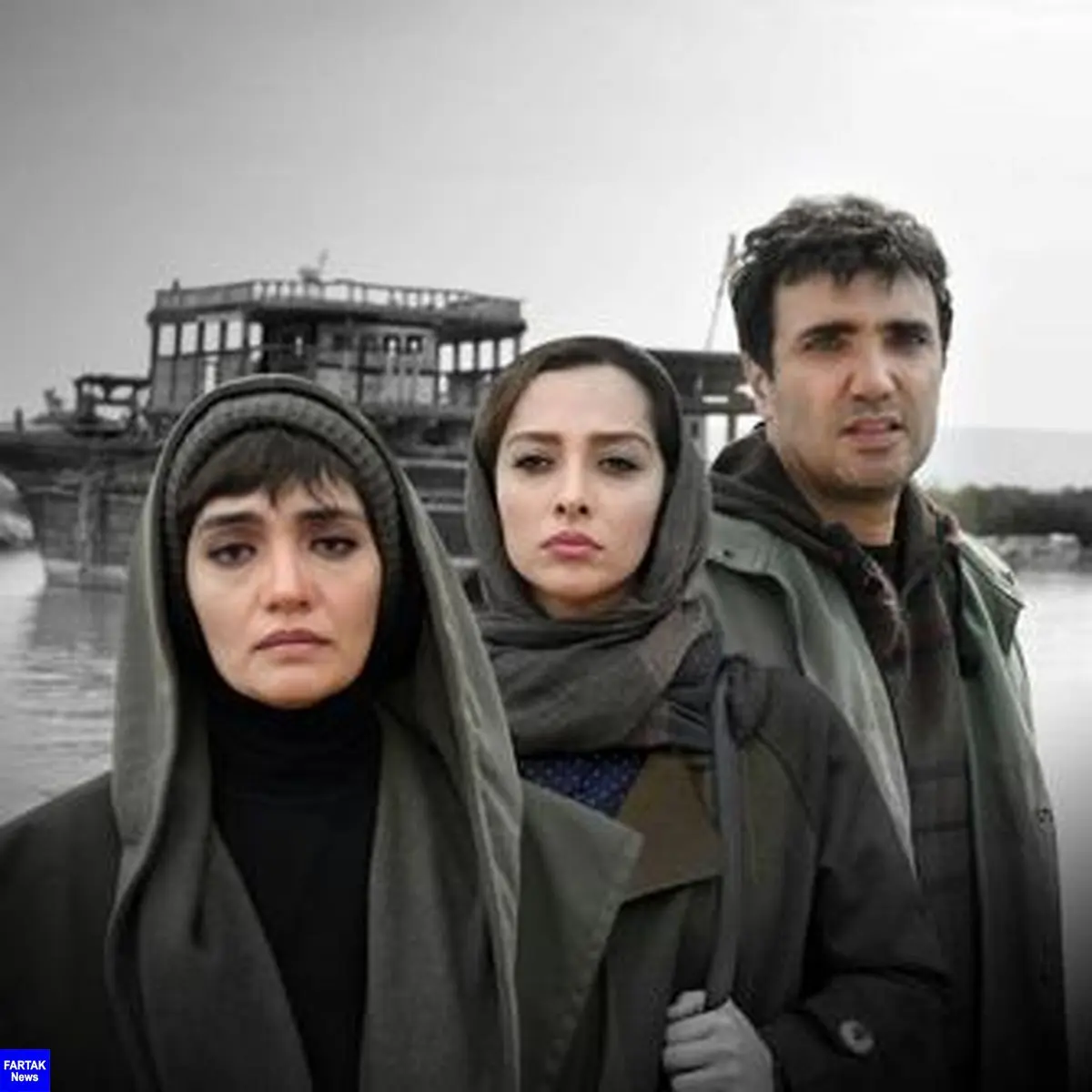 فیلم محمدرضا فروتن و میترا حجار به جشنواره فجر نرسید
