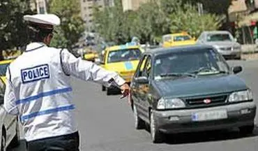 اعمال ممنوعیت های ترافیکی همزمان با تشییع پیکر آیت الله هاشمی رفسنجانی 