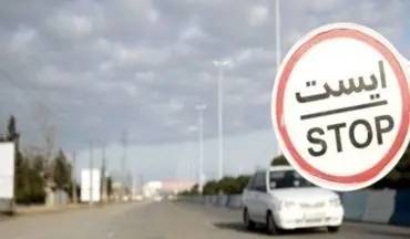 پلیس کرمان: محور سیرجان _ بندرعباس مسدود شد
