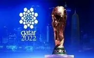 زمان مراسم قرعه کشی جام جهانی فوتبال ۲۰۲۲ قطر اعلام شد 