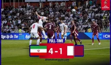 خلاصه بازی ایران 4 - قطر 1 + ویدئو