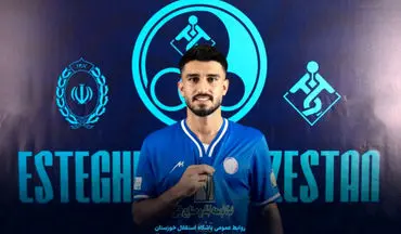 ستاره استقلال: می خواهم فقط به پرسپولیس برگردم