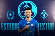 ستاره استقلال: می خواهم فقط به پرسپولیس برگردم