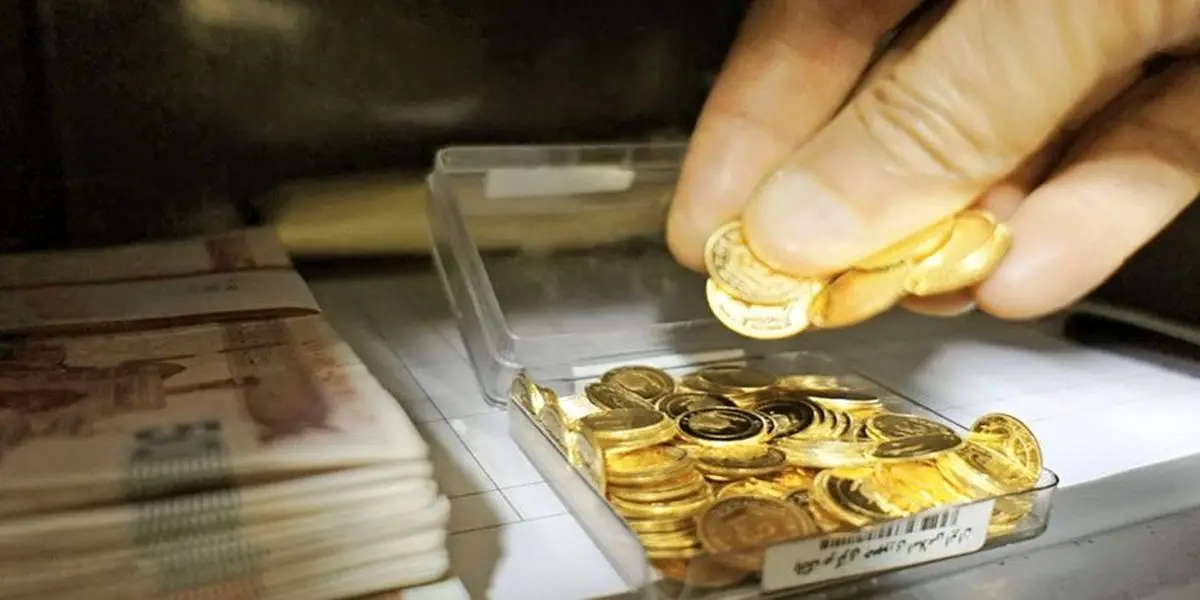 
طلا، بازار سکه را بهم ریخت