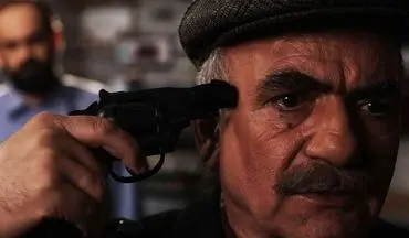 "تقاص" امروز پخش می‌شود/ روایتی از ترورهای دهه ۶۰
