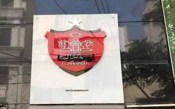 زلزله چند ریشتری در باشگاه پرسپولیس!