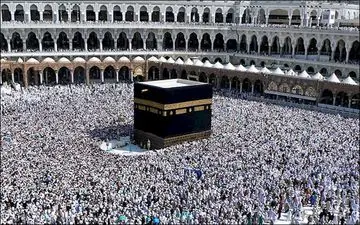 اعلام اسامی کاروان های حج 96/ آغاز نامنویسی از فردا