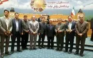 تجلیل از ۶ نمونه ملی بخش کشاورزی استان کرمانشاه با حضور رئیس جمهور 