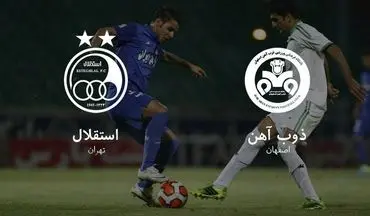 خلاصه بازی ذوب آهن 2 - 2 استقلال + فیلم