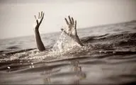 غرق شدن یک تن در آبگیر 
