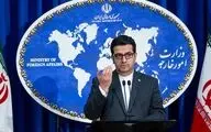 طعنه سخنگوی وزارت خارجه ایران به ترامپ