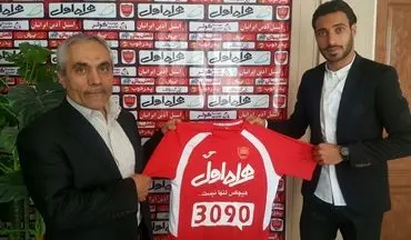 نیمکت نشینی در پرسپولیس هم افتخار است/ حضور در پرسپولیس آرزوی هر بازیکنی است