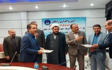 اعطای مجوز صدور سند برای عرصه‌های مسکونی ۳۰۰۰ خانوار در شهرستان صحنه