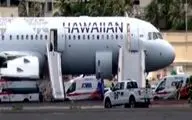 
فرود اضطراری هواپیما در هاوایی آمریکا + فیلم