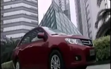 تست تصادف خودرو آریو S300 + فیلم