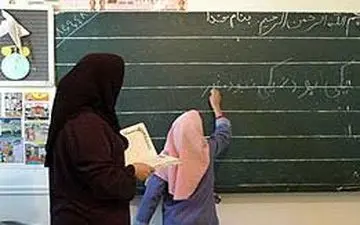 ساعات تدریس در مقطع ابتدایی تغییر نمی‌کند/ خشونت‌زدایی از مدارس