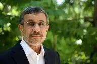طرفداران احمدی نژاد مقابل وزارت کشور : احمدی جونمه، رییس جمهورمه + ویدئو